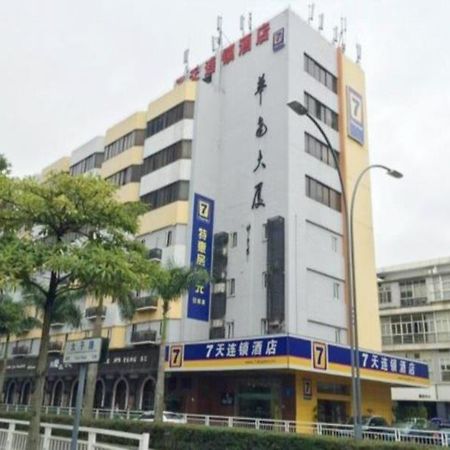 شينزين 7 Days Inn المظهر الخارجي الصورة